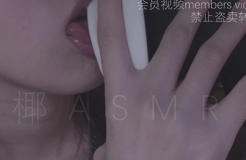 椰子ASMR N单耳版转耳.