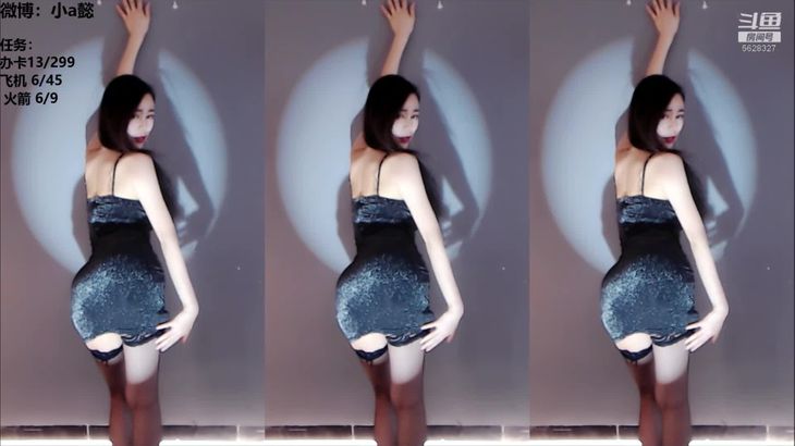 【斗鱼小a懿】高颜值极品御姐 飞机群定制舞蹈集《Oh》