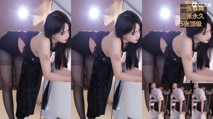 【CC羽指导】直播间福利热舞 5