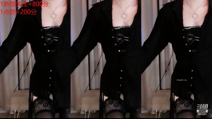 【斗鱼小渔火ya】临终前珍惜画面