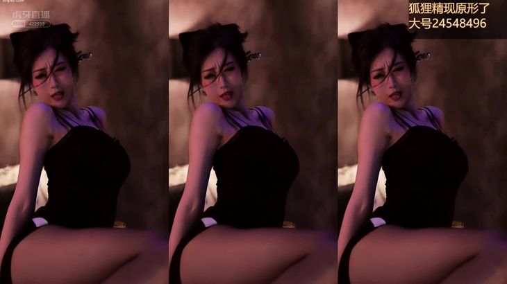 【虎牙痣玲】有鱼大量小号疯狂开车 极限坐莲 绝活表情热舞合集 36