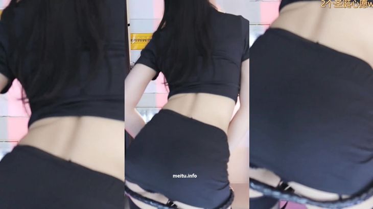 【CC短腿微宁】新土豪定制热舞 18