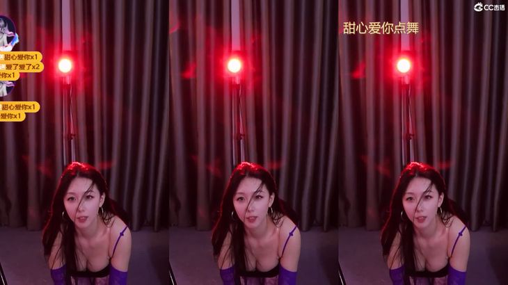 【CC小野马】极品御姐直播烧舞精选集 4
