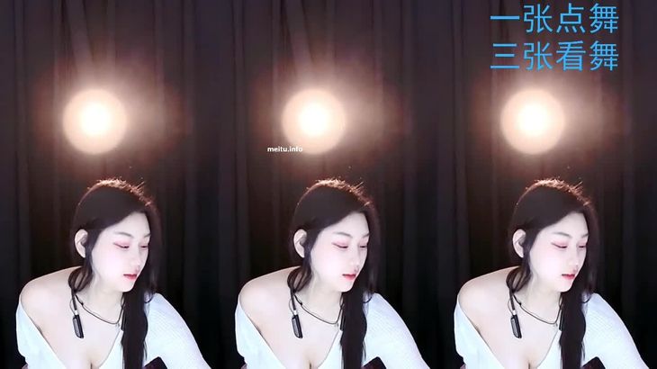 【CC苏棠】粉丝群定制舞蹈 6