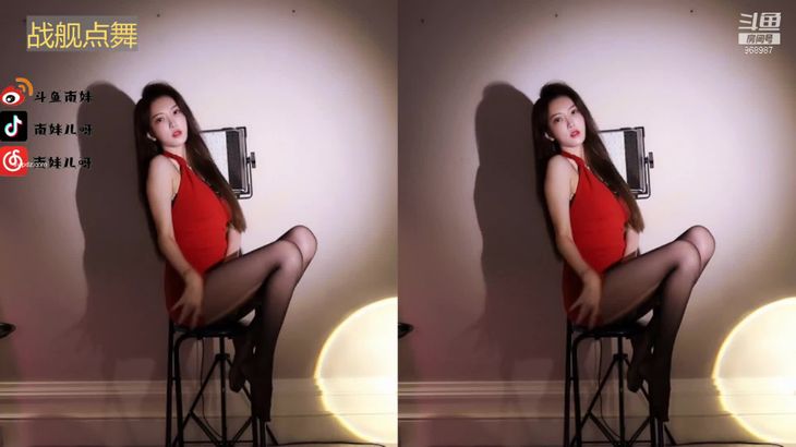 【斗鱼南妹儿】极品御姐萝莉 车神集锦 小小身材大能量 一起来动感光波~ 5