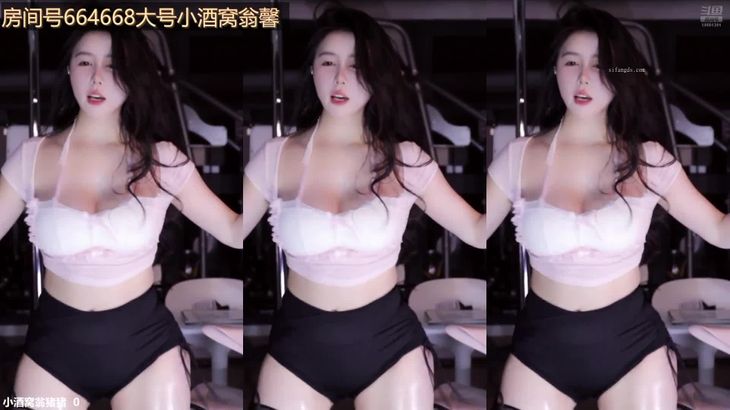 【斗鱼AG杯】烧杯比赛各显神通主播乱舞之小酒窝翁馨 3