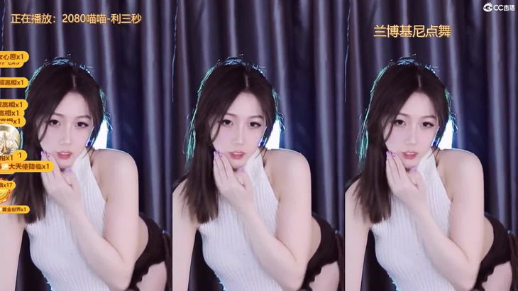 【CC小野马】极品御姐直播烧舞精选集 44