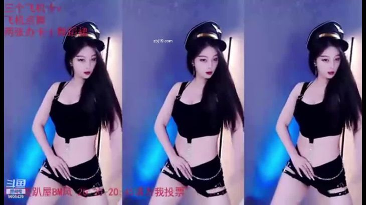 【斗鱼皮卡欣儿】粉丝群热舞视频 18