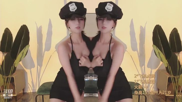 【斗鱼啵啵大柚子】顶级身材御姐舞姬 房管群+精选热舞合集 25