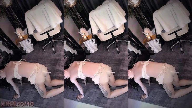 【虎牙午夜舞会】多位舞姬比赛PK舞蹈秀 17