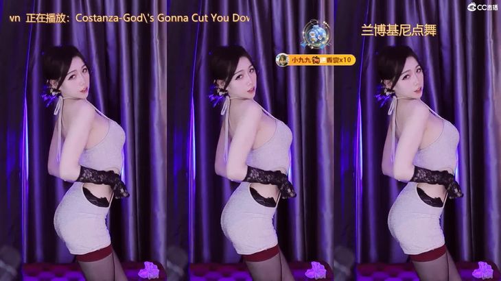 【CC小野马】极品御姐直播烧舞精选集 49