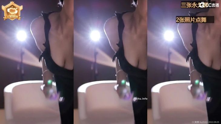 【CC羽指导】直播间福利热舞 3