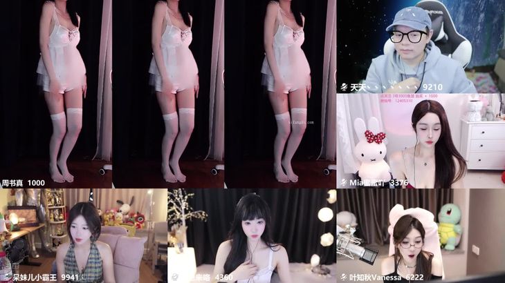 【斗鱼AG杯】烧杯比赛各显神通主播乱舞之周书真 1