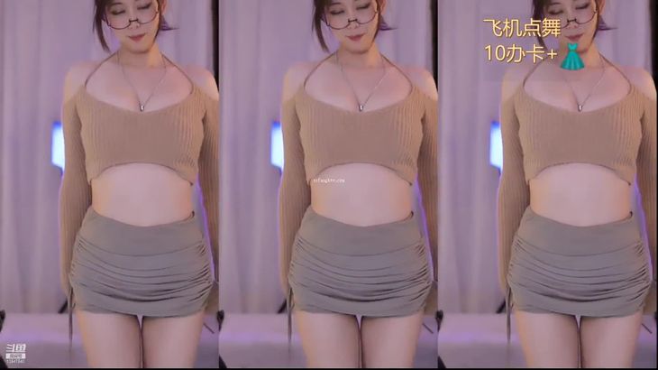 【斗鱼小阿秋】这该死的肥美！