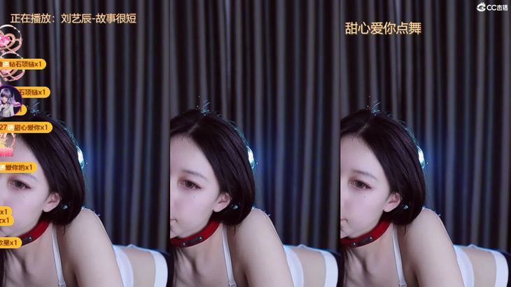 【CC小野马】极品御姐直播烧舞精选集 7