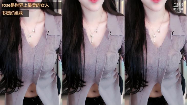 【斗鱼小渔火ya】极品御姐舞姬 精选火辣舞蹈合集 59