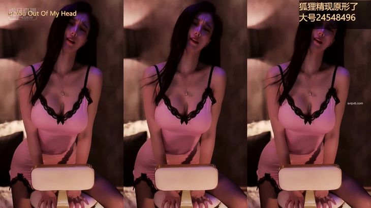 【虎牙痣玲】有鱼大量小号疯狂开车 极限坐莲 绝活表情热舞合集 23