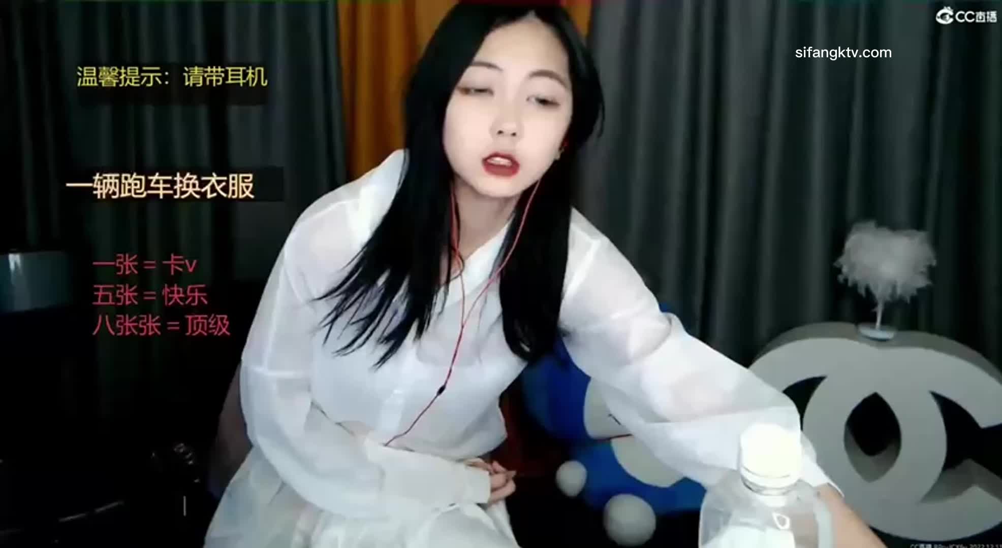 【CC小野baby】直播趣味整活 超期大招热舞 2