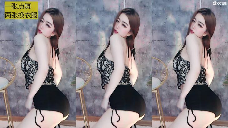 【CC小燃燃】极品舞姬 舞力全开 直播舞蹈精选合集！16