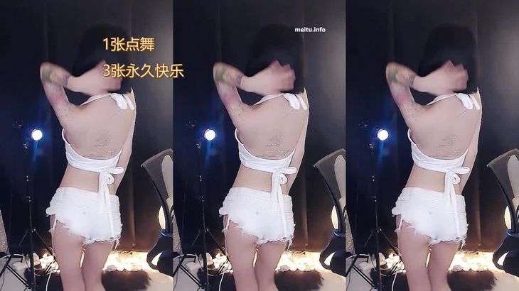 【CC苏曼】粉丝定制热舞 16