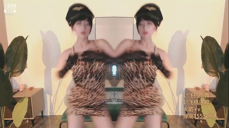 【斗鱼啵啵大柚子】顶级身材御姐舞姬 房管群+精选热舞合集 41