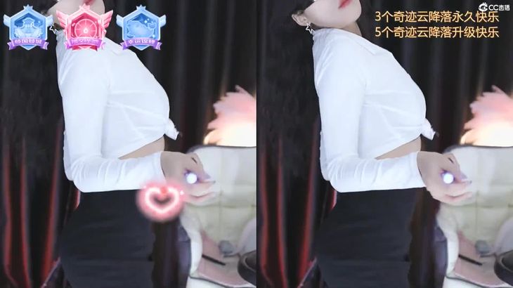 【CC短腿微宁】直播间开大 4