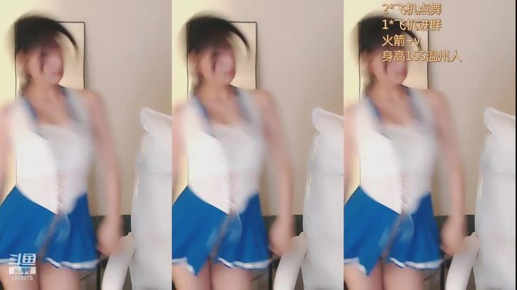 【斗鱼啵啵大柚子】顶级身材御姐舞姬 房管群+精选热舞合集 48