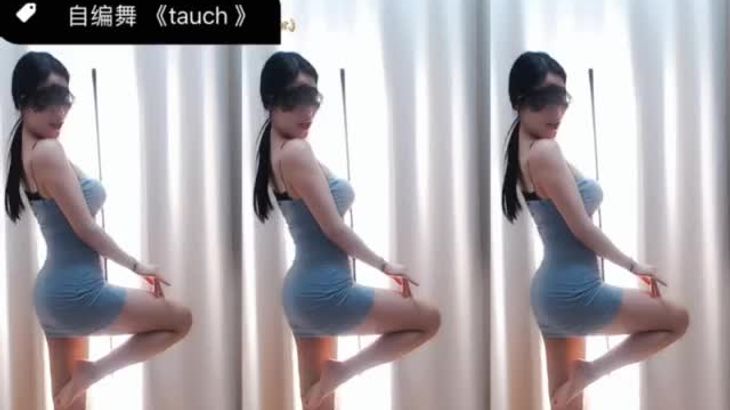 【虎牙蛋宝宝】粉丝定制福利烧舞合集 1