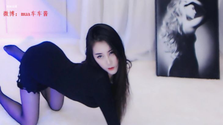 【虎牙车车酱】车老板早期舞蹈合集 那些开心的曾经 20