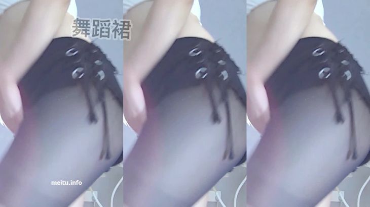 【CC安表妹】舞蹈群福利热舞 14