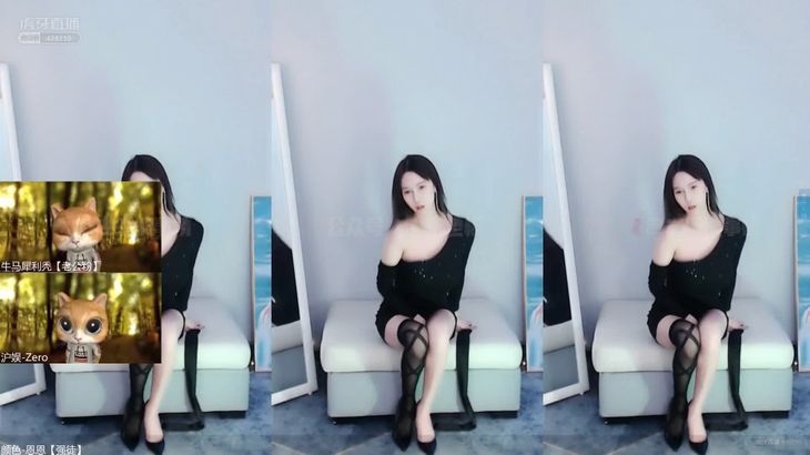 【虎牙金库杯】颜色恩恩VS李飘飘总决赛舞蹈