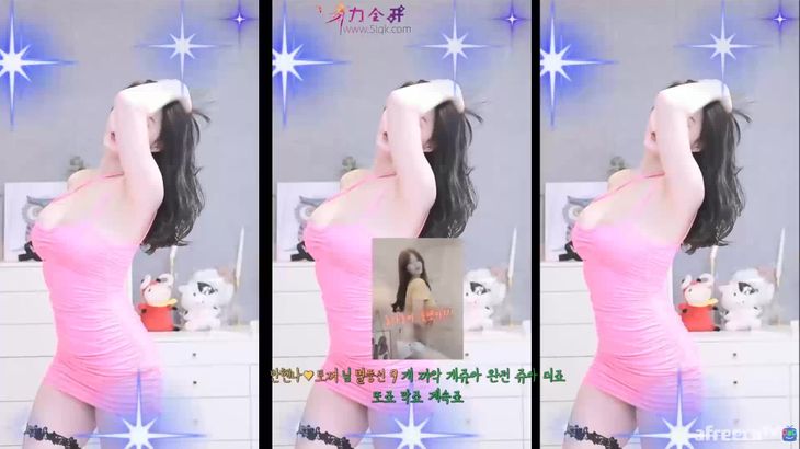 【BJ汉娜】韩国妹子 性感热舞集锦 21