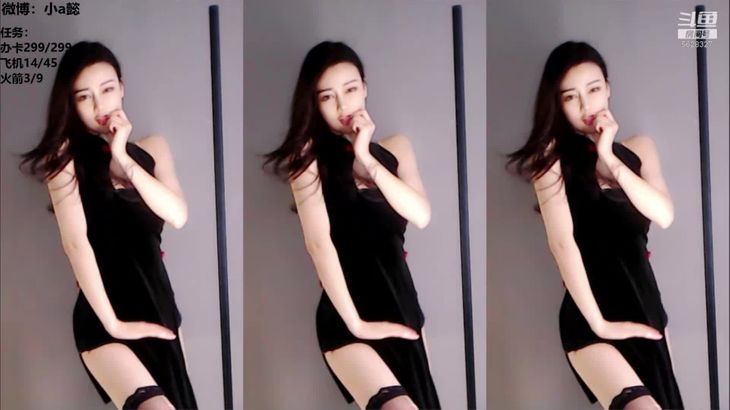 【斗鱼小a懿】高颜值极品御姐 飞机群定制舞蹈集《Antihero》