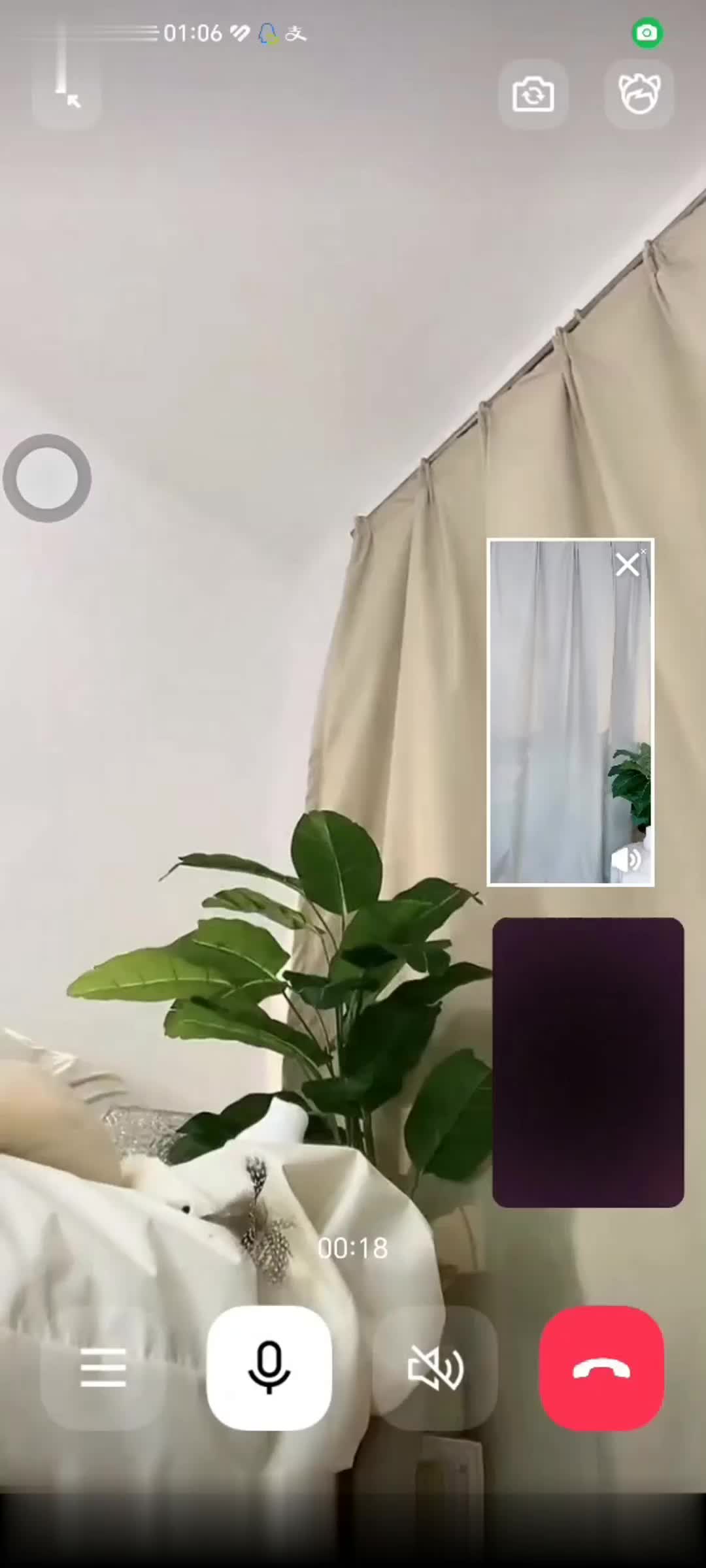 【花椒月亮心动了】直播舞蹈土豪第二视角