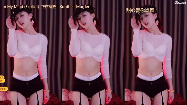 【CC小野马】极品御姐直播烧舞精选集 5