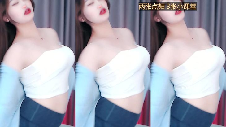 【CC刘嘉嘉】粉丝群热舞视频 5