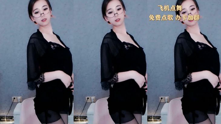 【阿秋emmm】御姐舞姬 粉丝定制热舞合集 30