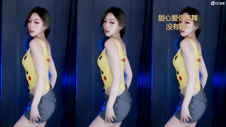 【CC小野马】极品御姐直播烧舞精选集 59