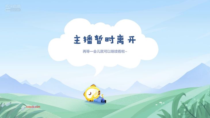 【虎牙小酒】小号密码房热舞合集 车神不必多说 冲冲冲！8