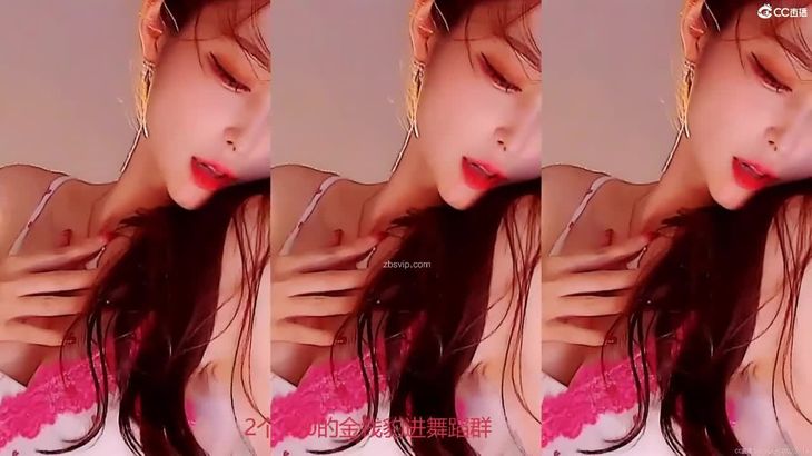 【CC漫妮】粉丝付费群定制舞蹈 6