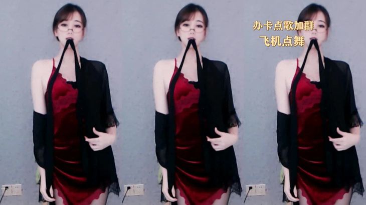 【阿秋emmm】御姐舞姬 粉丝定制热舞合集 19