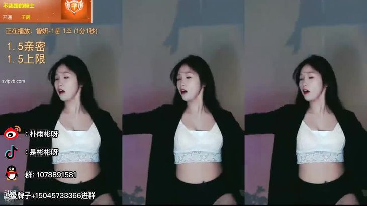 【斗鱼朴雨彬】现役斗鱼最烧女主播 表情舞影子舞大师 直播精彩合集！48