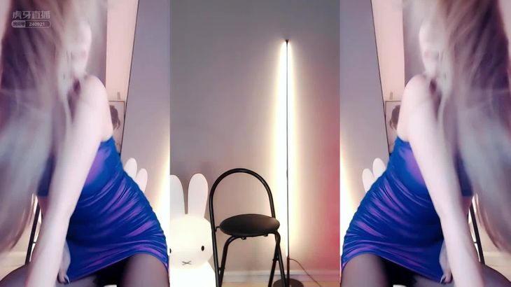 【虎牙是理理吖】极品御姐 眼神迷人 舞力全开