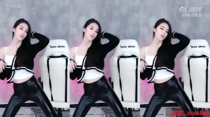 【虎牙车车酱】车老板早期舞蹈合集 那些开心的曾经 78