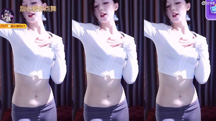 【CC小野马】极品御姐直播烧舞精选集 26