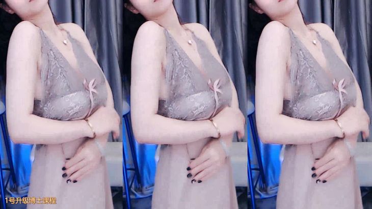 【虎牙娱加落轩】钞票枪定制福利热舞合集 3