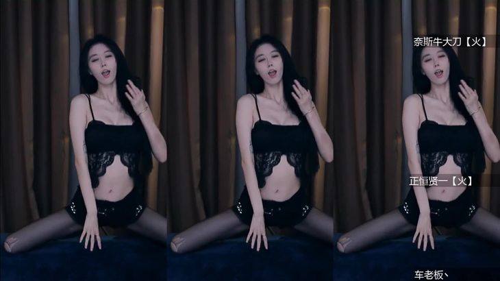 【虎牙大刀乱舞杯】预赛半决赛决赛舞蹈集 1