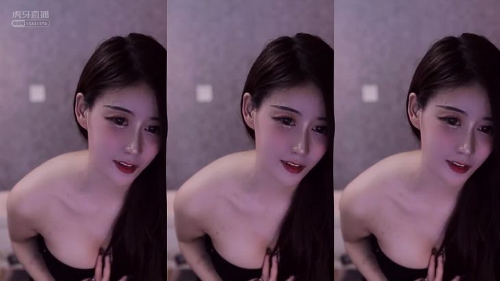 【虎牙韵子不呆】黑丝网衣秀秀半球