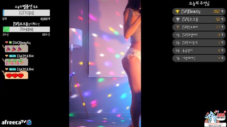 【AfreecaTV徐雅】知名韩国舞姬 性感热舞合集 54
