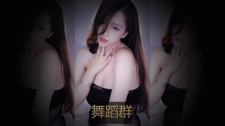 【CC安表妹】舞蹈群福利热舞 27